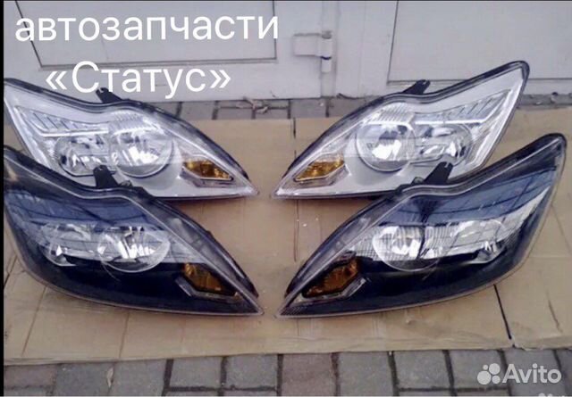 Фара фокус 3 рестайлинг