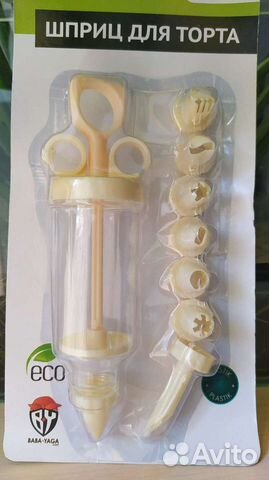 Кондитерский шприц