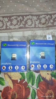 Bluetooth адаптер для пк версии 4.0-5.0