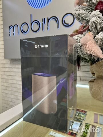 Яндекс Станция 2 с Алисой Кобальт