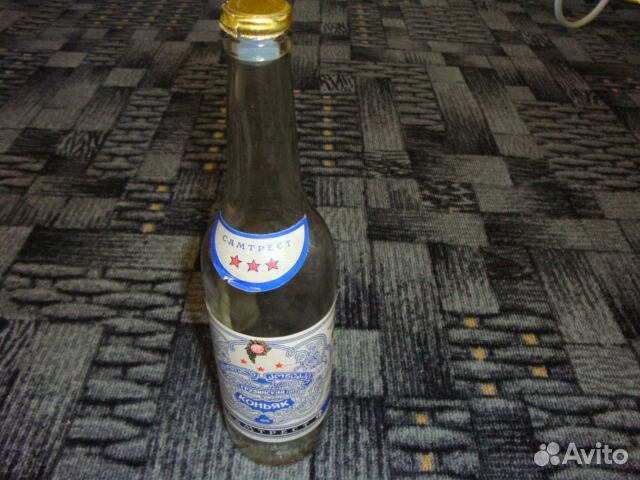 Стеклянная бутылка 0 5 из под коньяка СССР 70 года