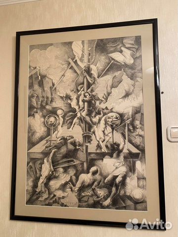 Картина графика