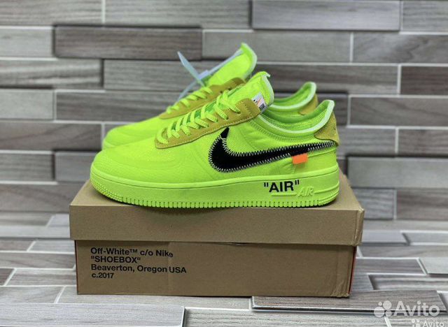 Кеды Nike Off-White