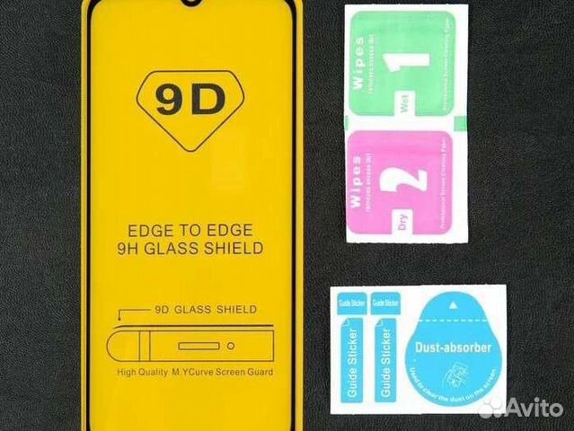 Защитное стекло redmi 9, poco m3, redmi 9T