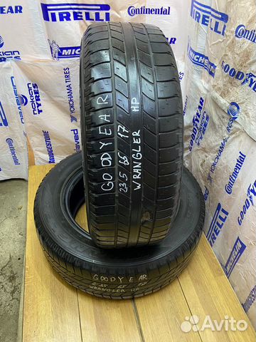 Goodyear Wrangler HP 235/65 R17