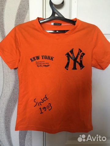 Костюм домашний