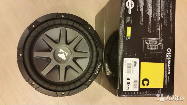 Dl audio piranha 8a Dl audio piranha 8a