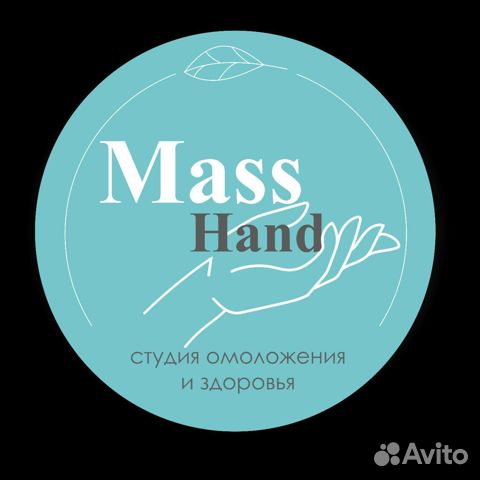 Администратор