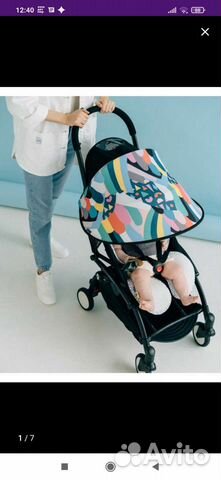 Козырек от солнца на коляску