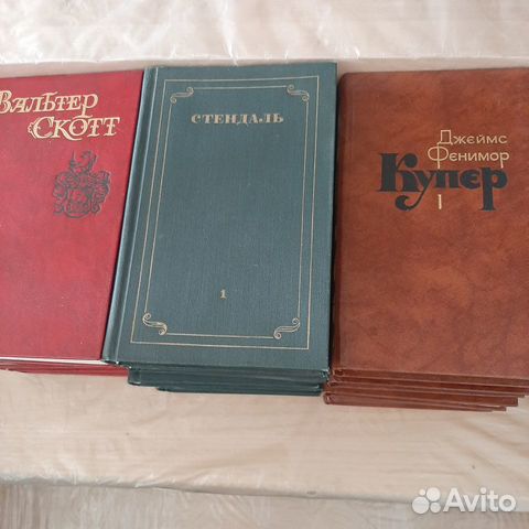 Собрания сочинений СССР