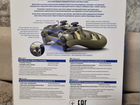 Геймпад Dualshock 4 v2 (Оригинальный, камуфляжный) объявление продам