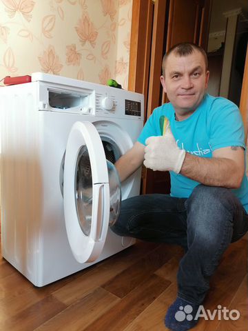Мастер по ремонту стиральных машин