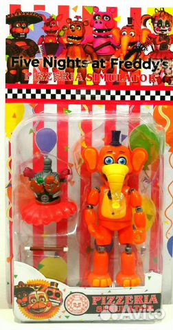 Слон из аниматроников