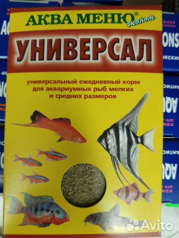 Deshevo - Товары для аквариума и корм для рыбок