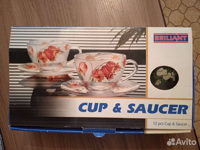 Чайный сервиз