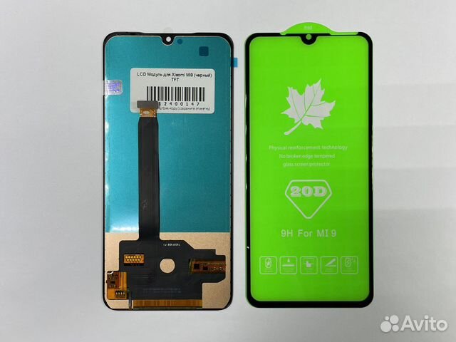 Дисплей для Xiaomi Mi9 в сборе с тачскрином