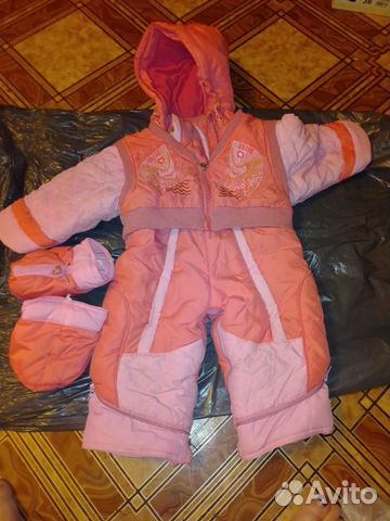 Комбинезон зимний