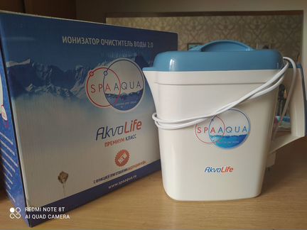 Ионизатор очиститель воды премиум класса