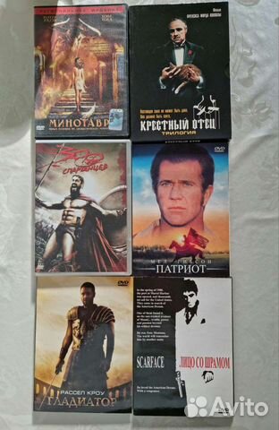 Музыка и фильмы