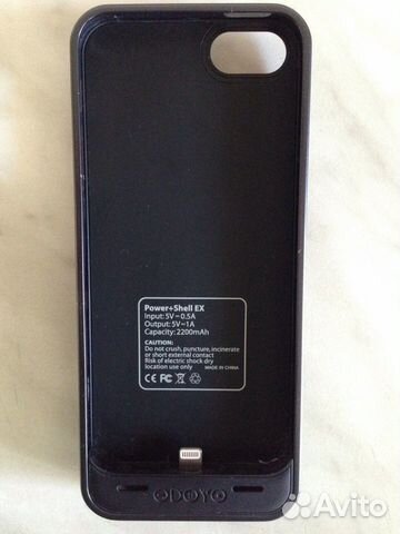 Чехол аккумулятор на iPhone 5,5S,5C,SE