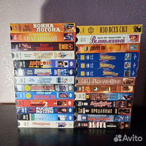 Видеокассеты VHS Видео кассеты мультфильмы фильмы