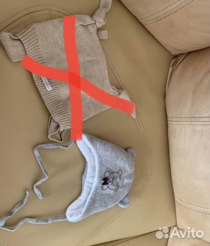 Шапочки тёплые choupette,gulliver,mothercare,elodi