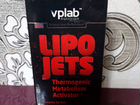 Жиросжигатель VPlab Lipo Jets