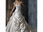 Свадебное платье со флейфом 50 размер