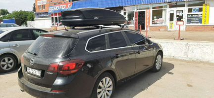 Бокс на крышу автомобиля
