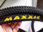 Велопокрышки Maxxis 26x2.10 Cross country Pace TPI объявление продам