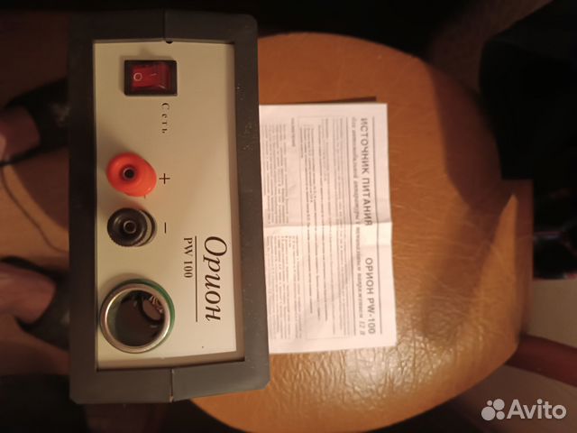 Источник питания