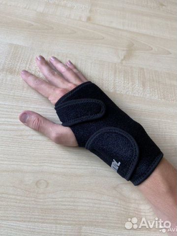 Ортез (бандаж) на лучезапястный сустав на руку