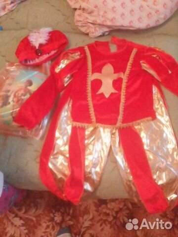 Костюм принца для мальчика