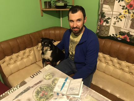 Ветеринарный врач и фельдшер вызов на дом