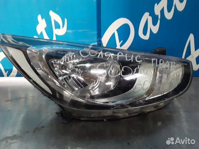 Хендай Солярис фара передняя правая оригинал