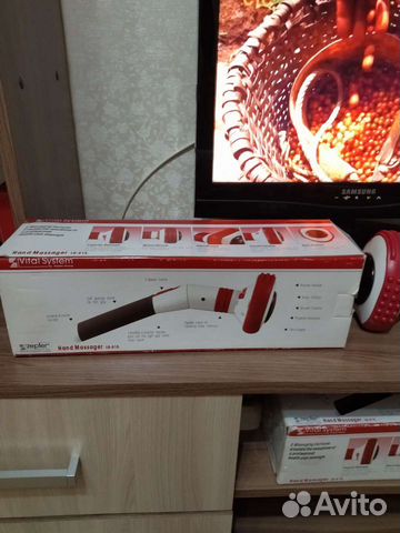 Цептер массажёр ручной новый