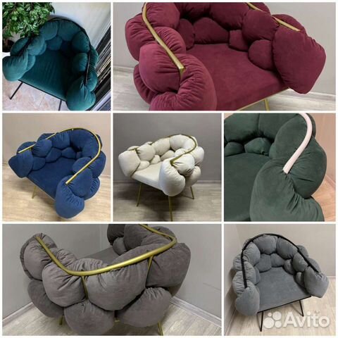 Кресло стул для клиента для ожидания