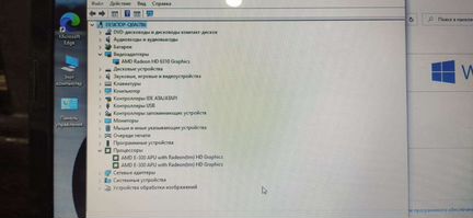 Ноутбук Lenovo G 585