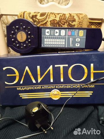Медицинский аппарат комплексной терапии Элитон