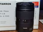 Tamron 28-75 2.8 for Sony