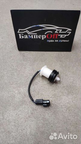 Датчик уровня воды Hyundai Solaris / Kia Rio III