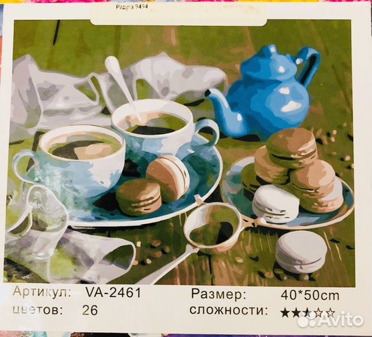 Картины по номерам новые