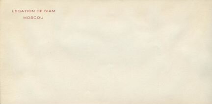 Конверты дип-почты стран Индокитая в Москве, 50-е