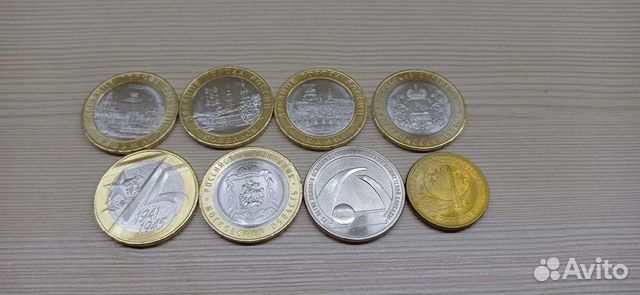 Монеты Юбилейные