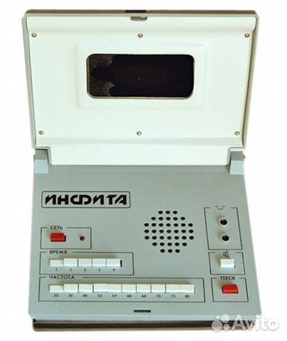 Аппарат физиотерапии Инфита