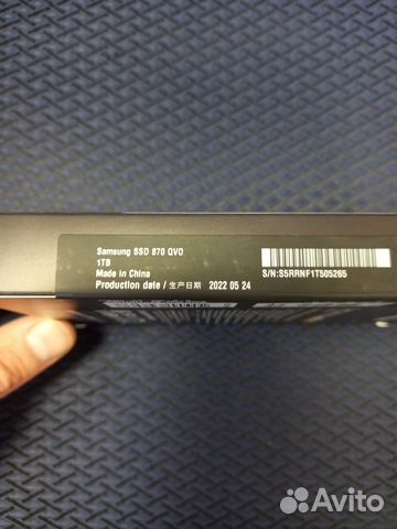 Жёсткий диск Samsung ssd 870 qvo SATA 2.5 1Tb