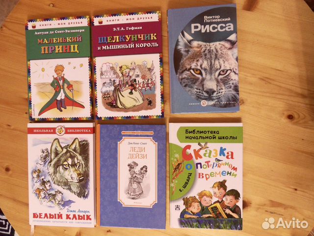 120 за одну. Новые или состояние новых