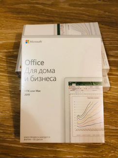 MS Office Home and Business 2019 для пк/Mac