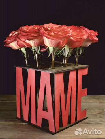 Подставка для цветов Подарок маме Ваза маме