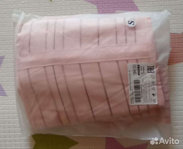 Бандаж для беременных 4 в 1